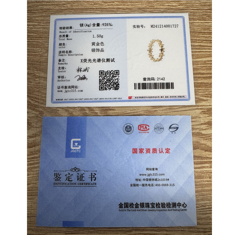 2025 Hot Selling Wholesale Gol - Tie Clip Silver 评论和价格