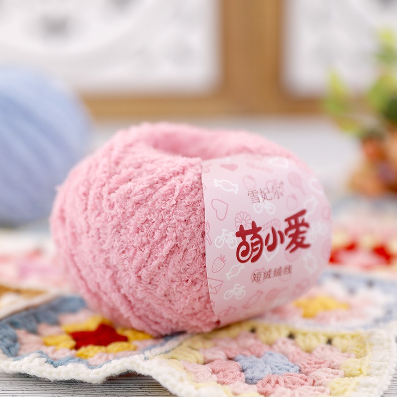 50g Short Plush Yarn 70m, DIY  - Woven Scarf Blanket 评论和价格