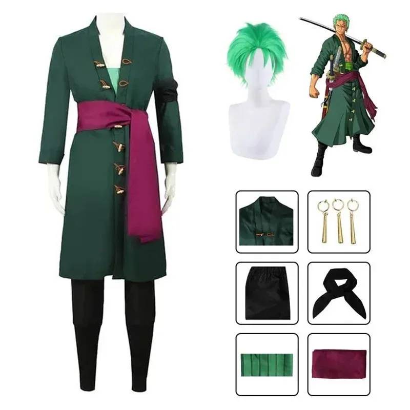 Anime Roronoa Cosplay Costume  - Ascot Neck Scarf 评论和价格