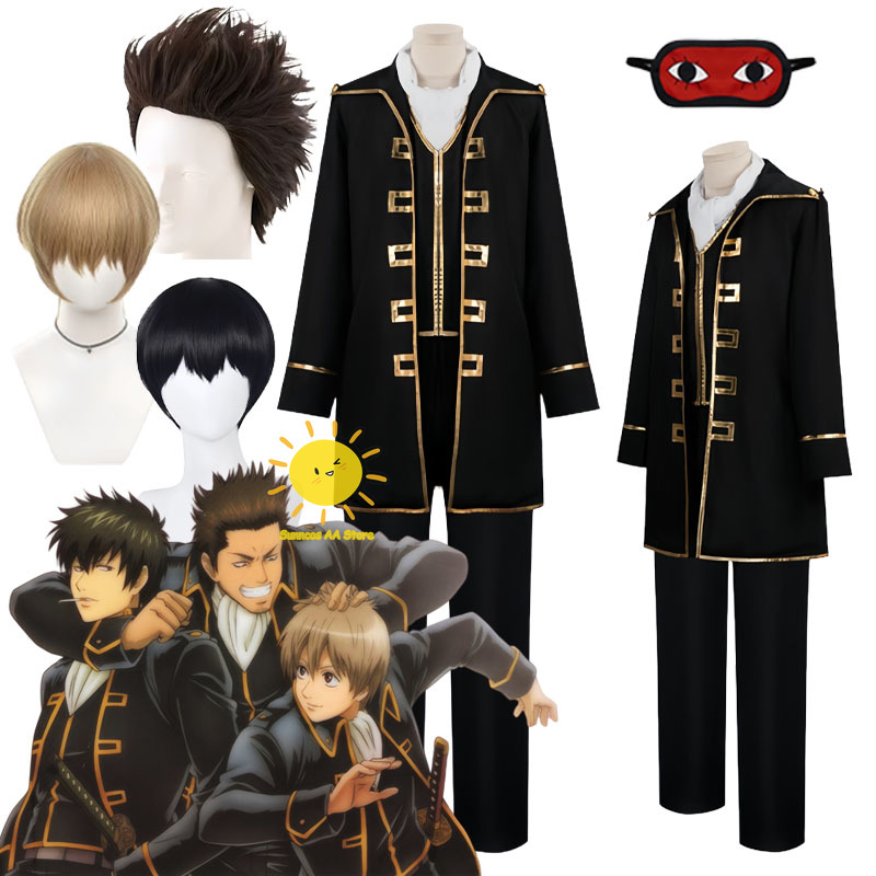 Anime Okita Sougo Hijikata Tou - Ascot Neck Scarf 评论和价格