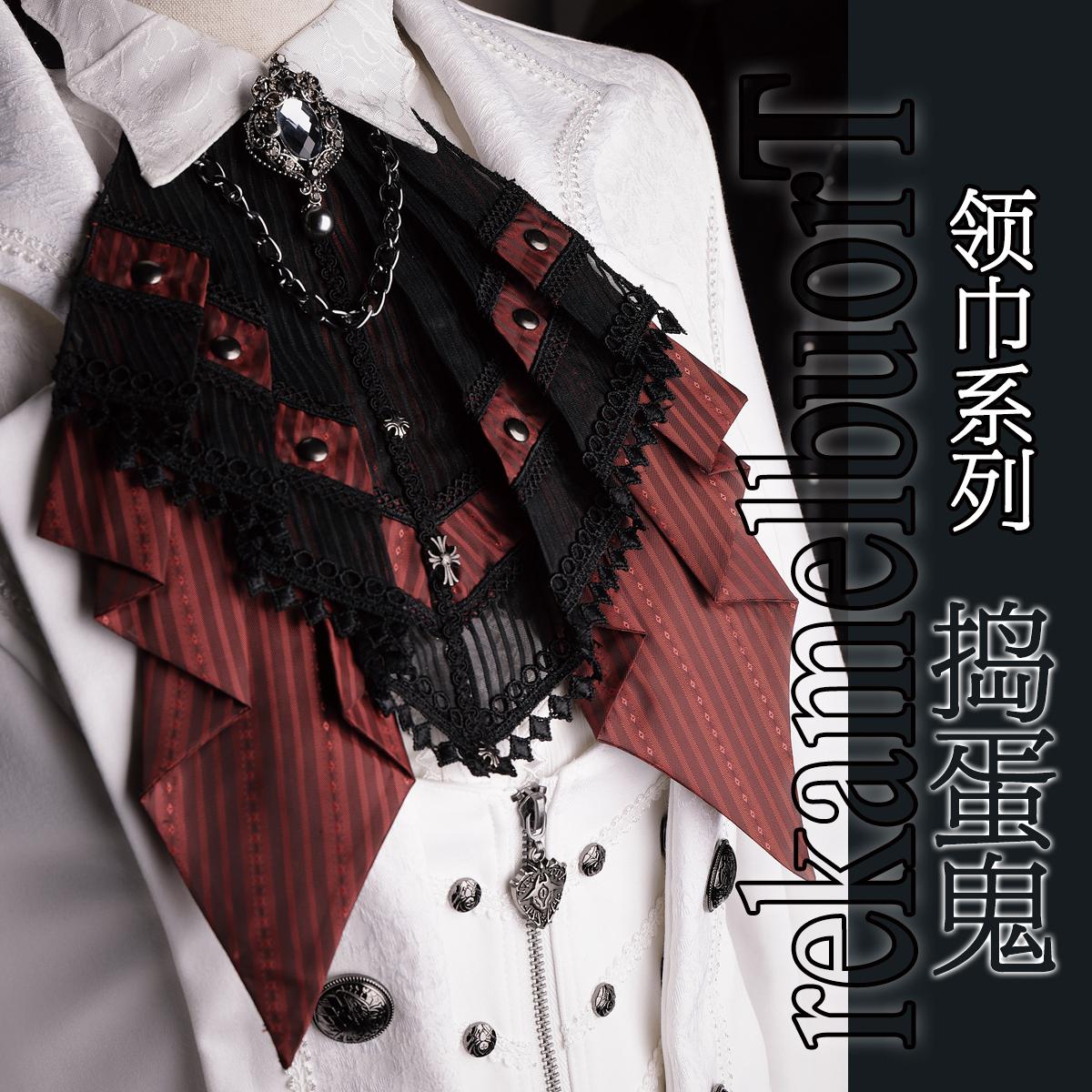 Pre-sale Multi-colored Scarf [ - Bow Tie Pre Tied 评论和价格